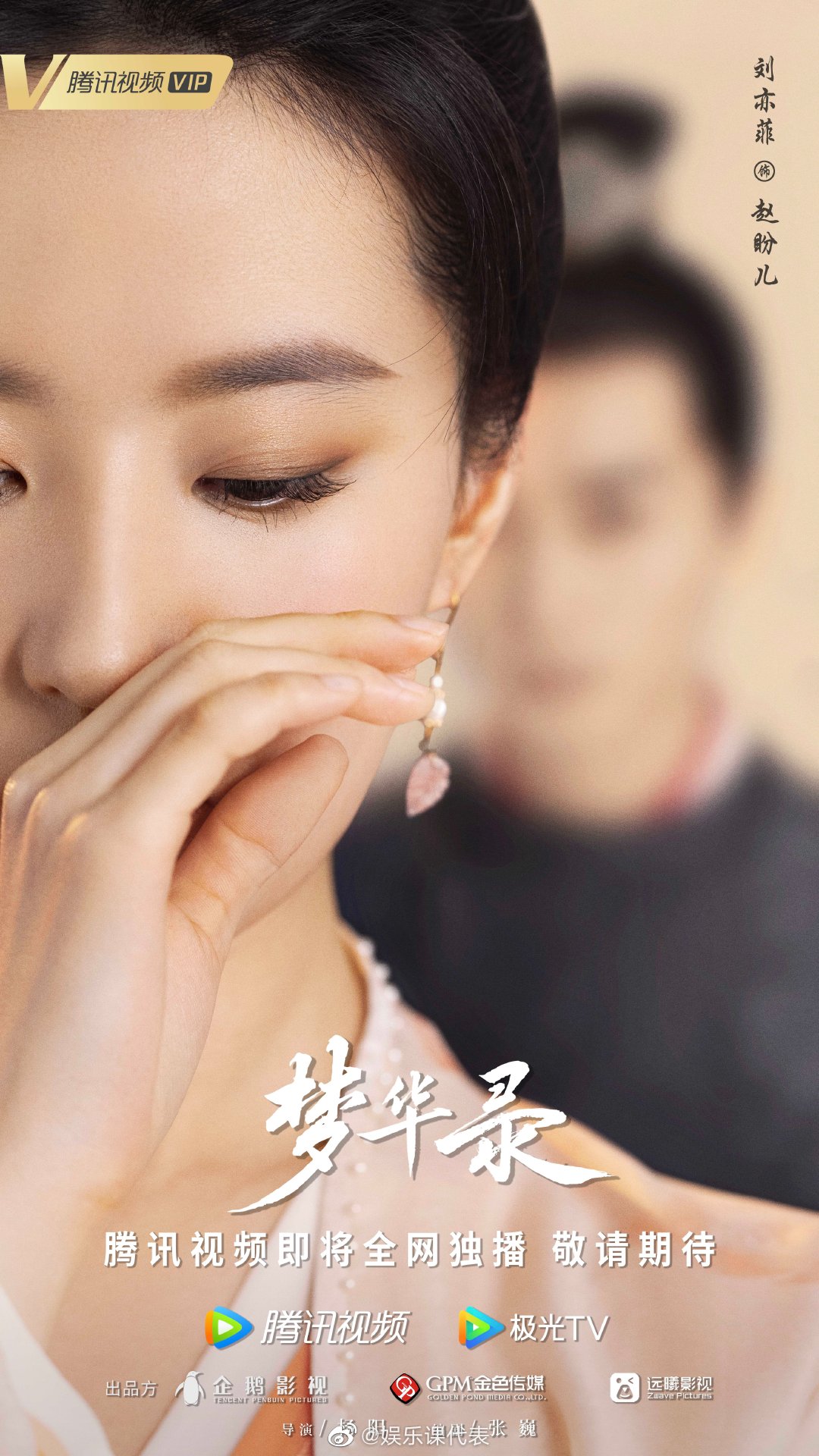 这里是一张图片